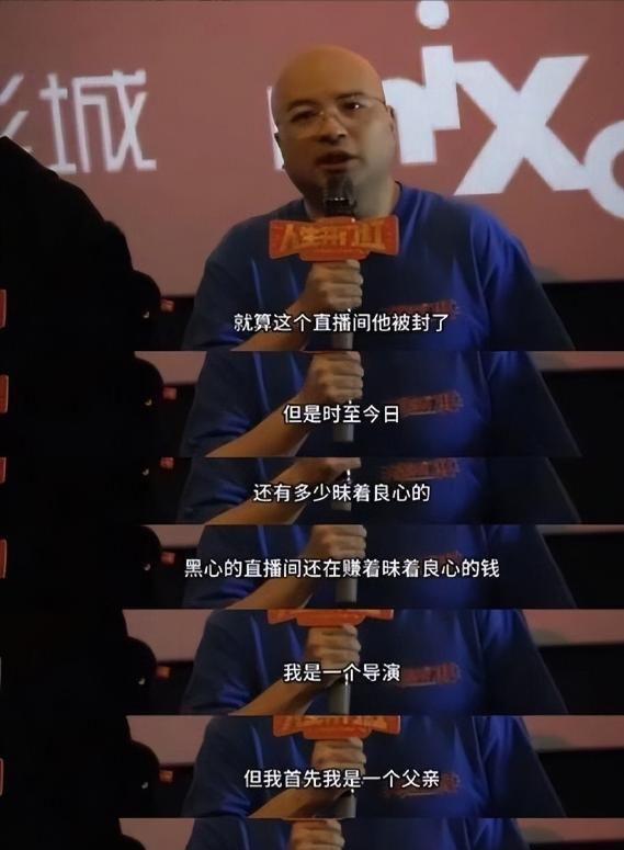 演曝13岁女儿购买原因曝光后引深思！澳门新葡京色情玩具无处不在！知名导(图1)