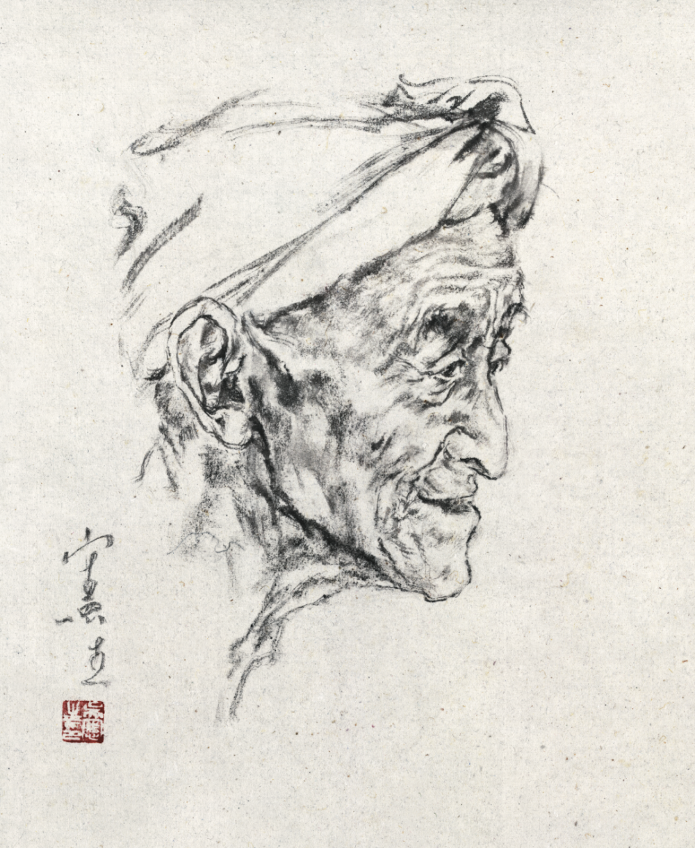 素描走向水墨｜吴宪生著《头像临本新葡京48幅经典水墨头像带你从(图2)