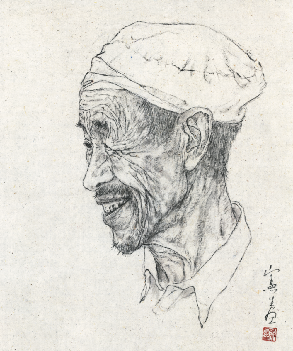 素描走向水墨｜吴宪生著《头像临本新葡京48幅经典水墨头像带你从(图6)