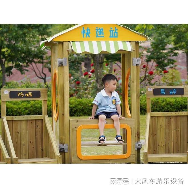 儿园滑梯的安全警示新葡京广西南宁幼(图2)