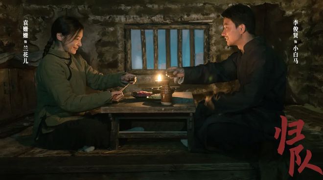剧《归队》成《亮剑》之后最火抗战剧澳门新葡京网页热度口碑双爆！央视大(图4)
