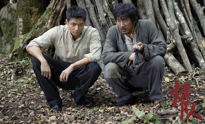 剧《归队》成《亮剑》之后最火抗战剧澳门新葡京网页热度口碑双爆！央视大(图8)