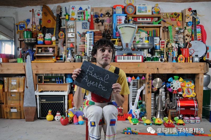 会让孩子在艺术的带领下环游世界新葡京来自法国的玩具涂鸦音乐(图5)