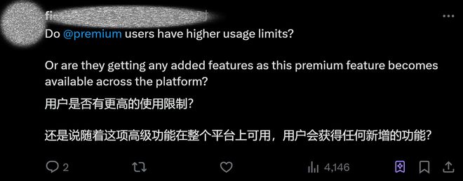 ok 4向全球所有用户免费开放！澳门新葡京马斯克xAI官宣：Gr(图10)