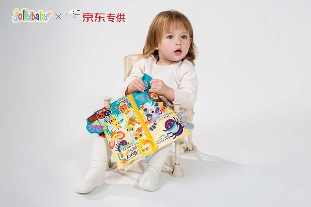 联手共创早教布书品类销量与口碑新标杆！新