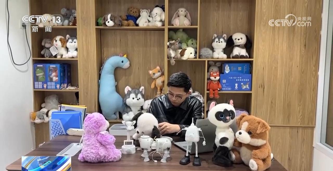 有记忆……AI玩具“玩”出新赛道澳门新葡京网页会聊天、能学习、(图3)